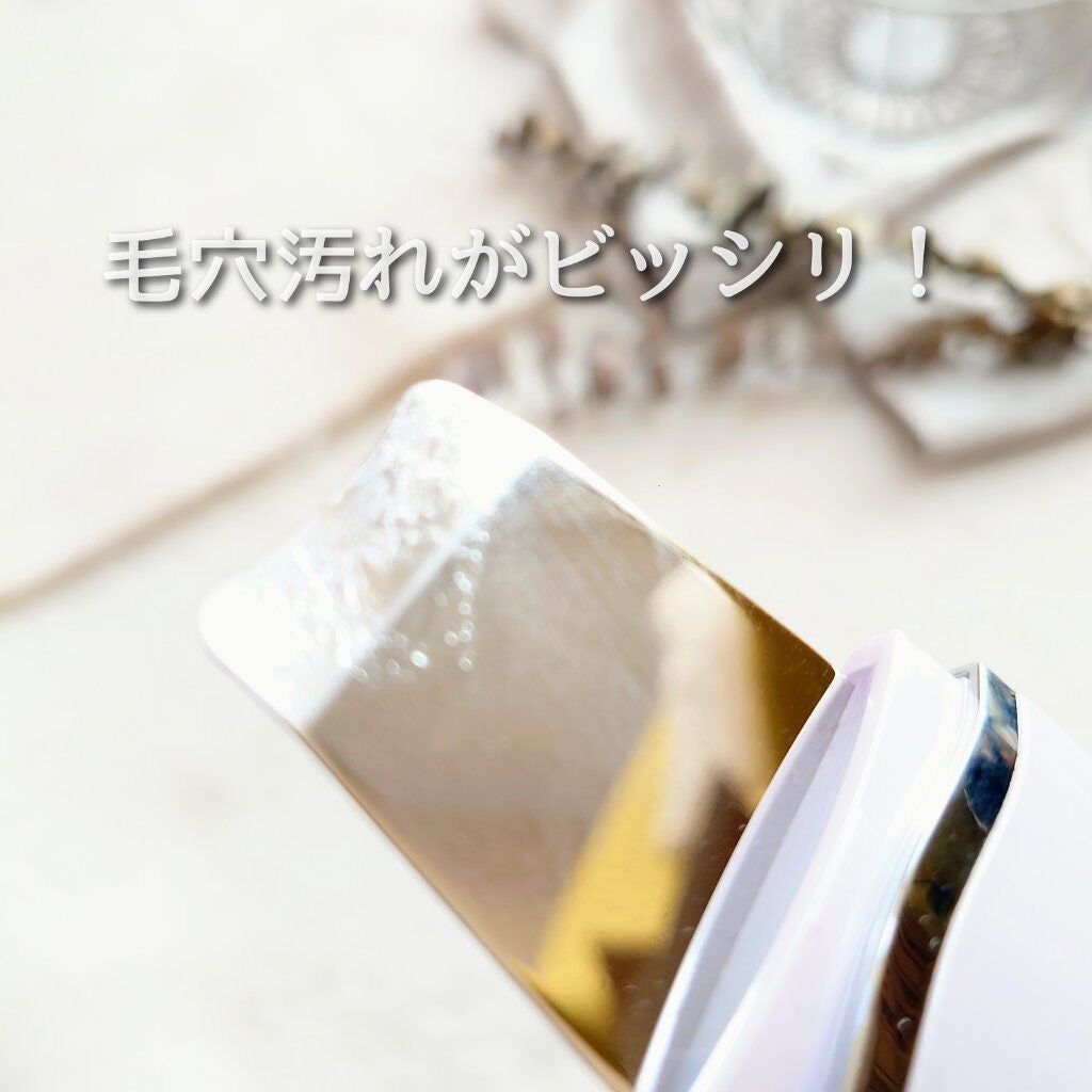 モイスチャーピーリングプロ/Le ment/美顔器・マッサージを使ったクチコミ(5枚目)