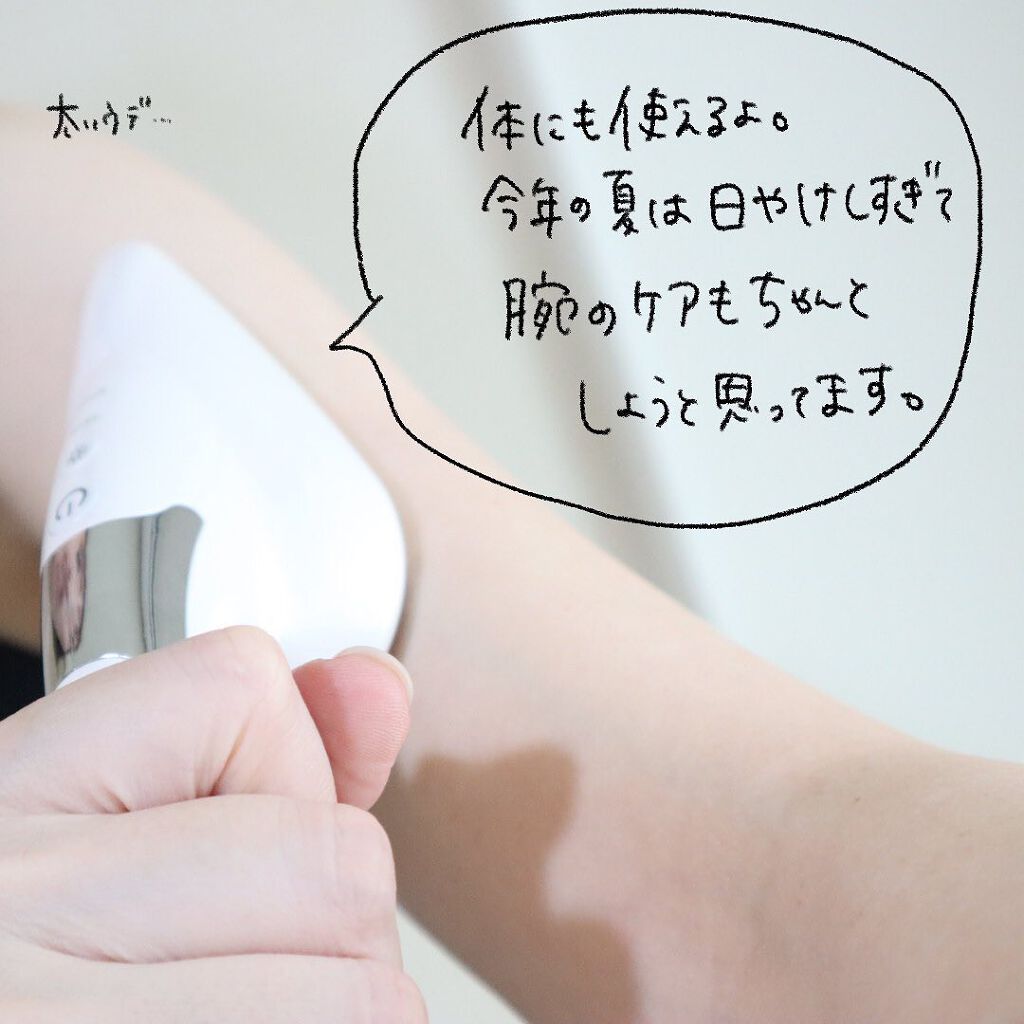 ããðå
çŸå®¹éšå¡ on LIPS ã.éåœã§è©±é¡ã®ã¹ãã³ã¢ã€ãã³âš@laffia_lecielæã«..ãïŒ4æç®ïŒ