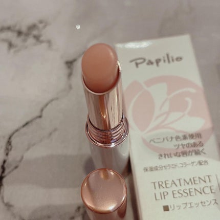 フォロバ100‼️インスタから投稿 on LIPS 「唇の美容液ことパピリオがバージョンアップしたので使ってみました..」(2枚目)