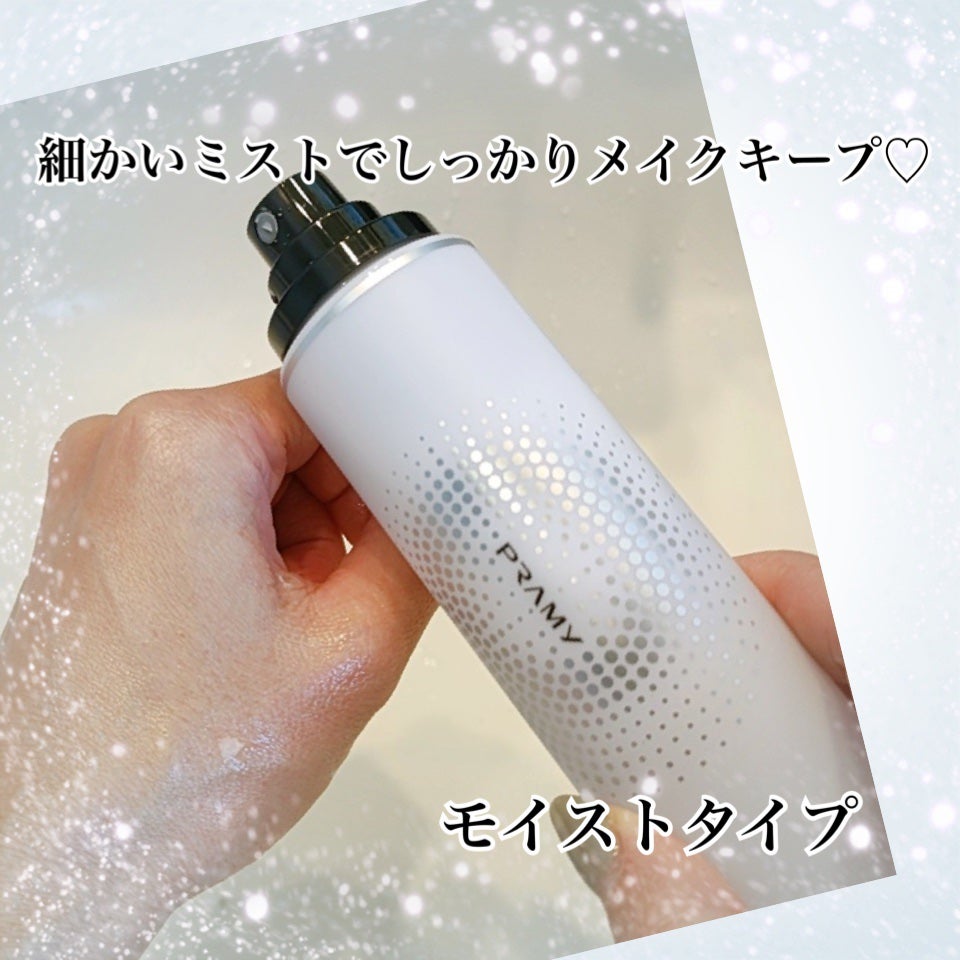 PRAMY メイクアップセッティングミスト マットタイプ/PRAMY/フィックスミストを使ったクチコミ(2枚目)