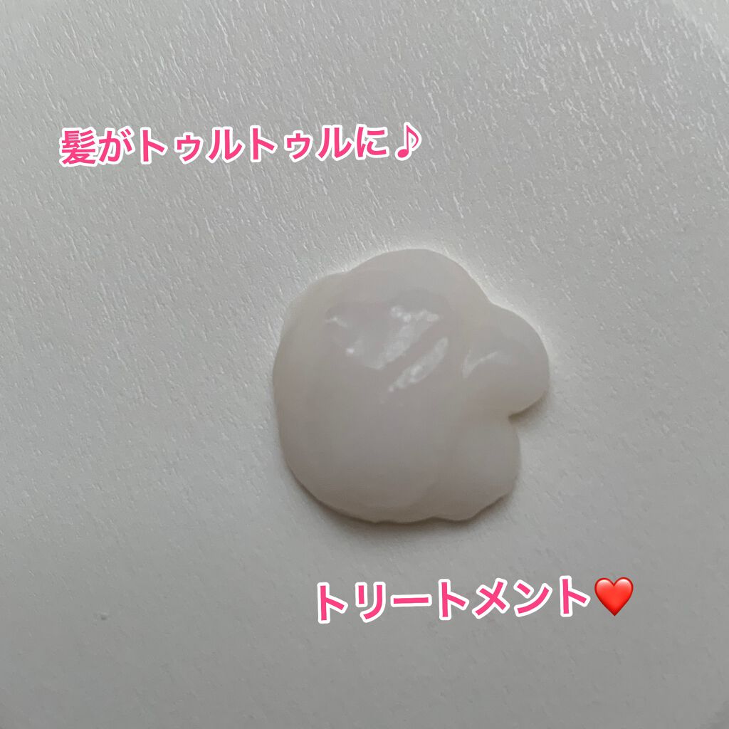 パンテーン エフォートレス コンプリートナイト リペアー シャンプー／トリートメント/パンテーン/市販シャンプーを使ったクチコミ（3枚目）