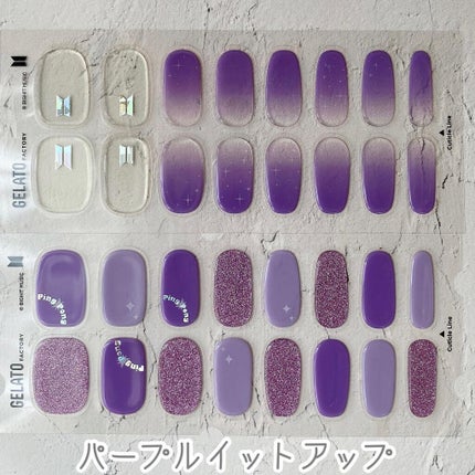 パーフェクトフィット ジェルネイルシール/GELATO FACTORY/ネイルシールを使ったクチコミ(4枚目)