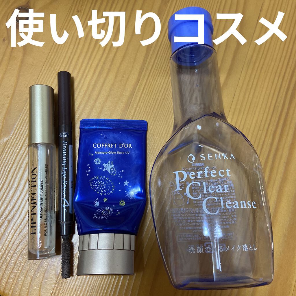 ラスティングツーウェイアイブロウ リキッド(旧) 03 モカブラウン/K-パレット/リキッドアイブロウを使ったクチコミ（1枚目）