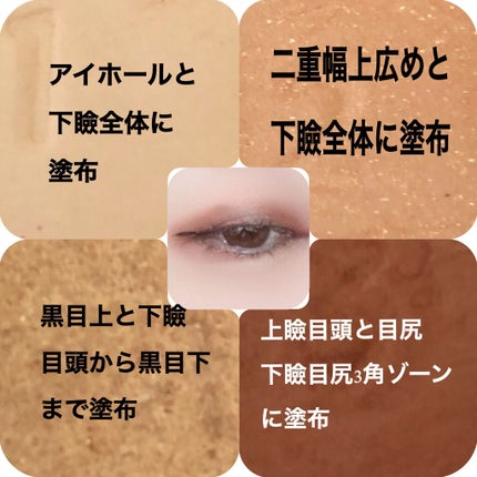 ハイパーシャープ ライナー R/MAYBELLINE NEW YORK/リキッドアイライナーを使ったクチコミ(2枚目)