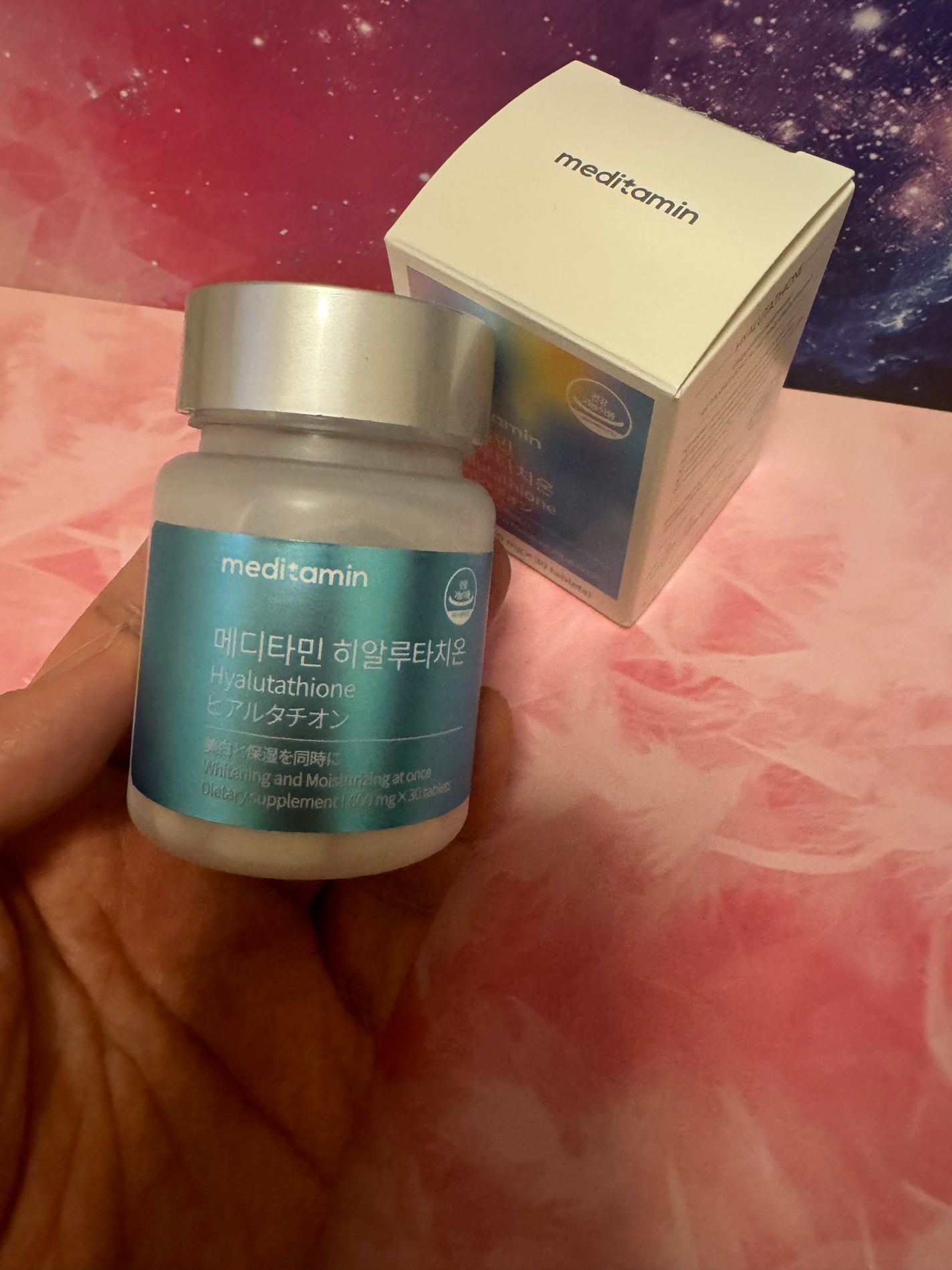ヒアルタチオン/メディタミン/美容サプリメントを使ったクチコミ(3枚目)