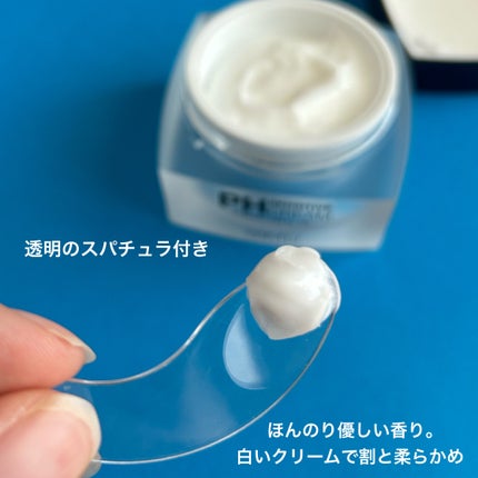 サミュ PHセンシティブクリーム/SAM'U/フェイスクリームを使ったクチコミ(4枚目)