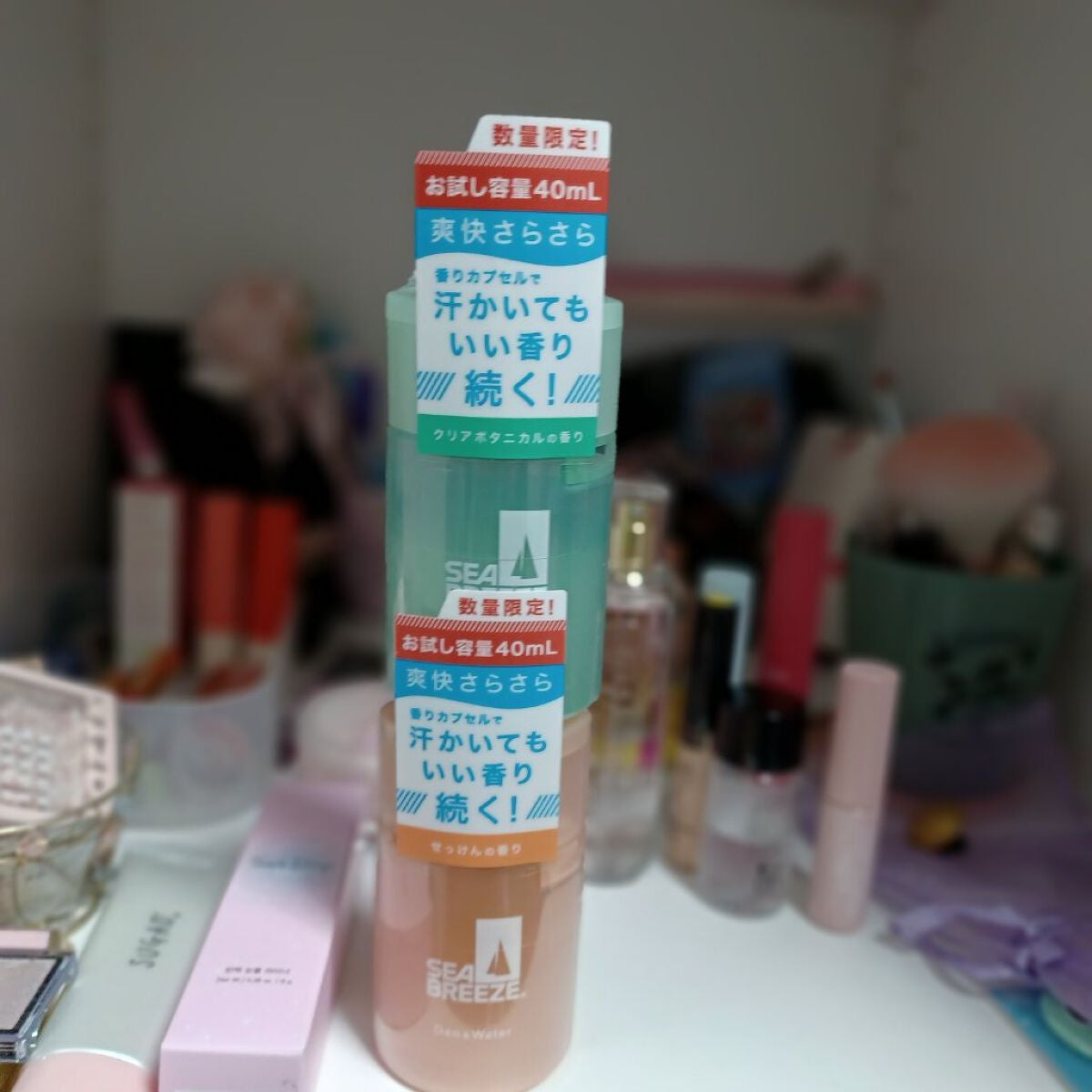 デオ&ウォーター I アイスタイプ (シトラスシャーベット)/シーブリーズ/デオドラント・制汗剤を使ったクチコミ(4枚目)