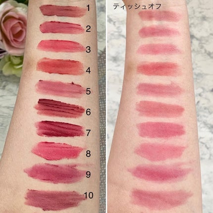 ソフトブラーティント/mude/リップティントを使ったクチコミ(9枚目)