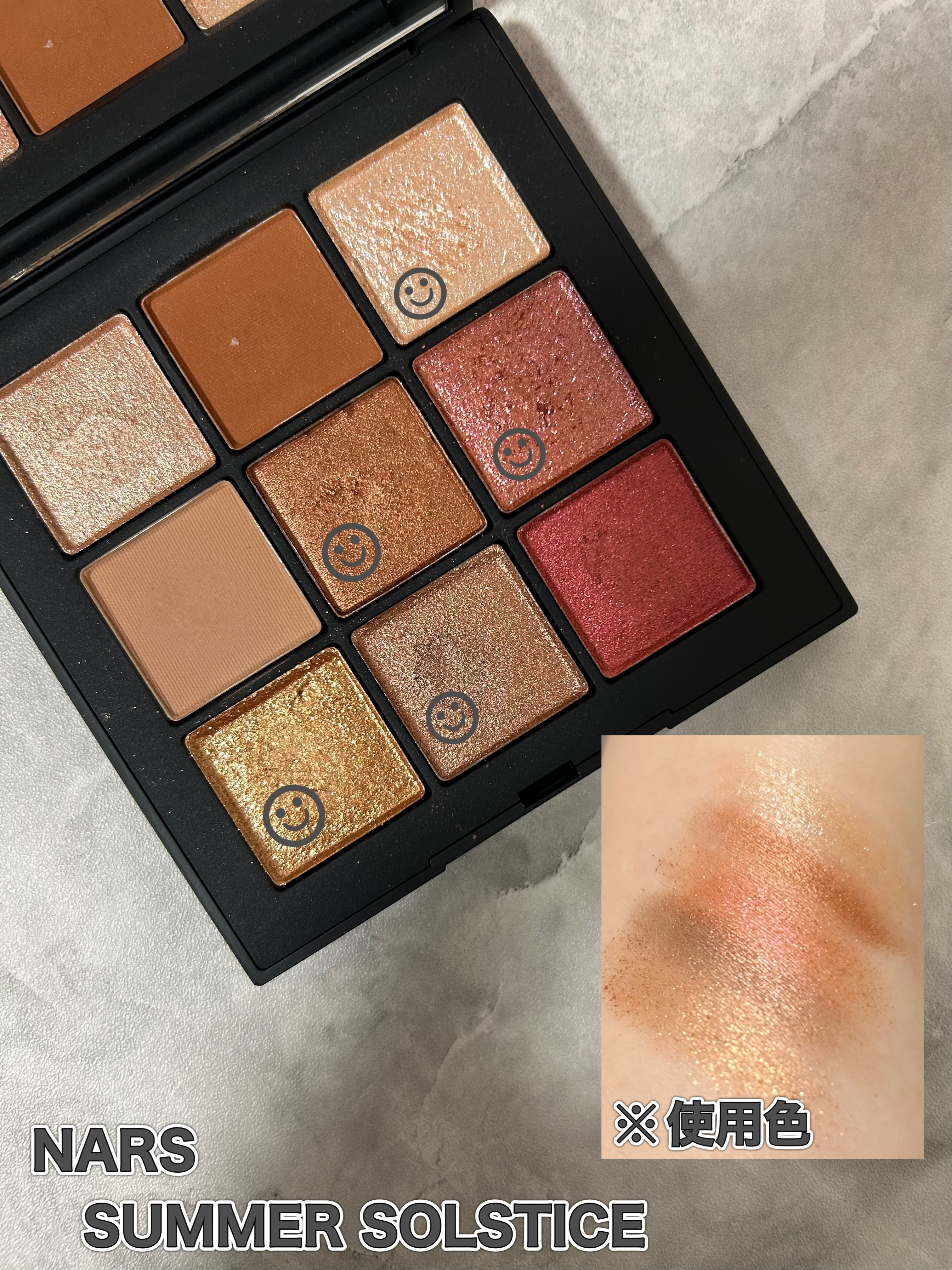 ダズルシャドウ エクストリーム オブジェ ダート/M・A・C/単色アイシャドウを使ったクチコミ（1枚目）