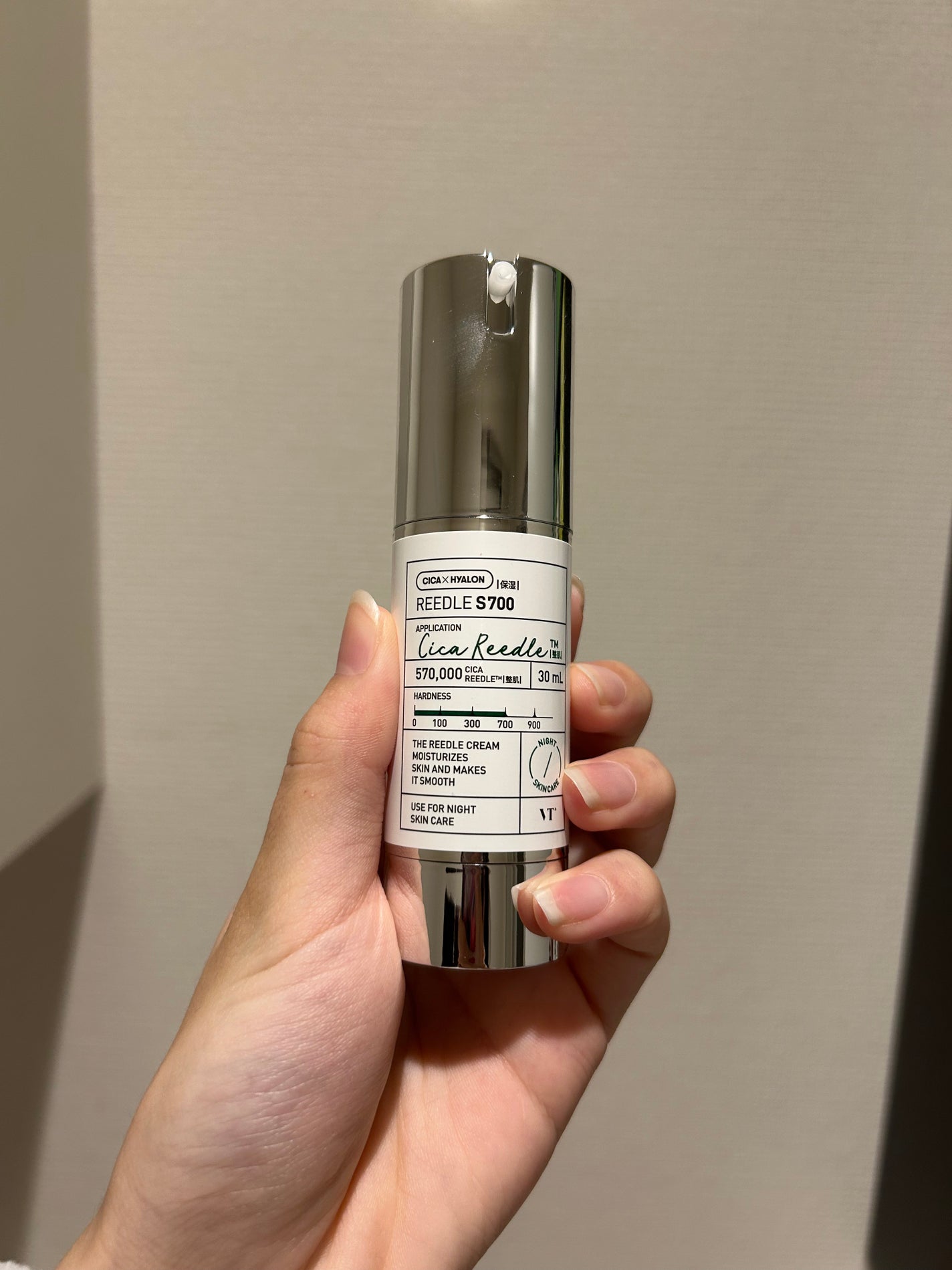 リードルショット700/VT/美容液を使ったクチコミ(1枚目)