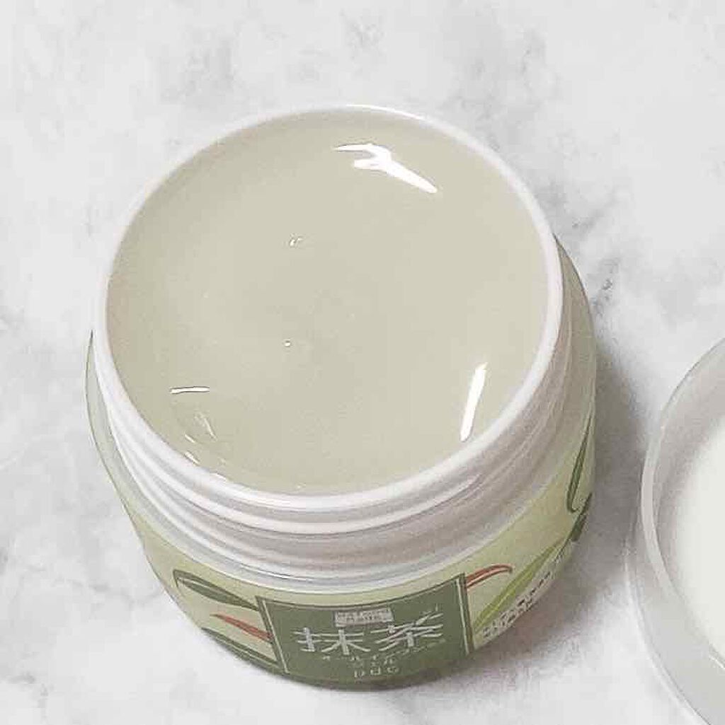 ピュア ナチュラル オイルジェル ホワイト/pdc/オールインワン化粧品を使ったクチコミ(3枚目)