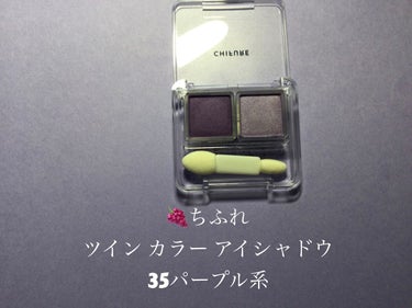 DEWY CHEEK COLOR/heme/パウダーチークを使ったクチコミ（2枚目）