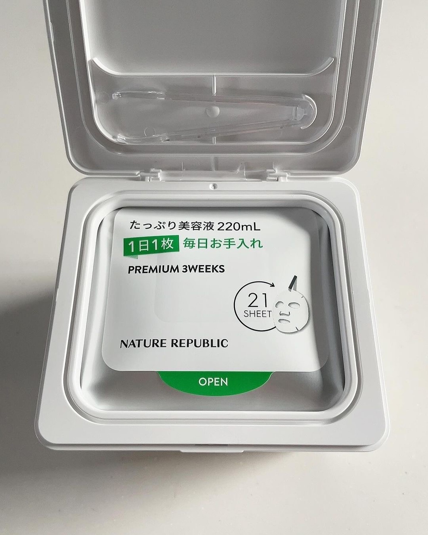 キューブマスク レチノール/ネイチャーリパブリック/シートマスク・パックを使ったクチコミ（3枚目）