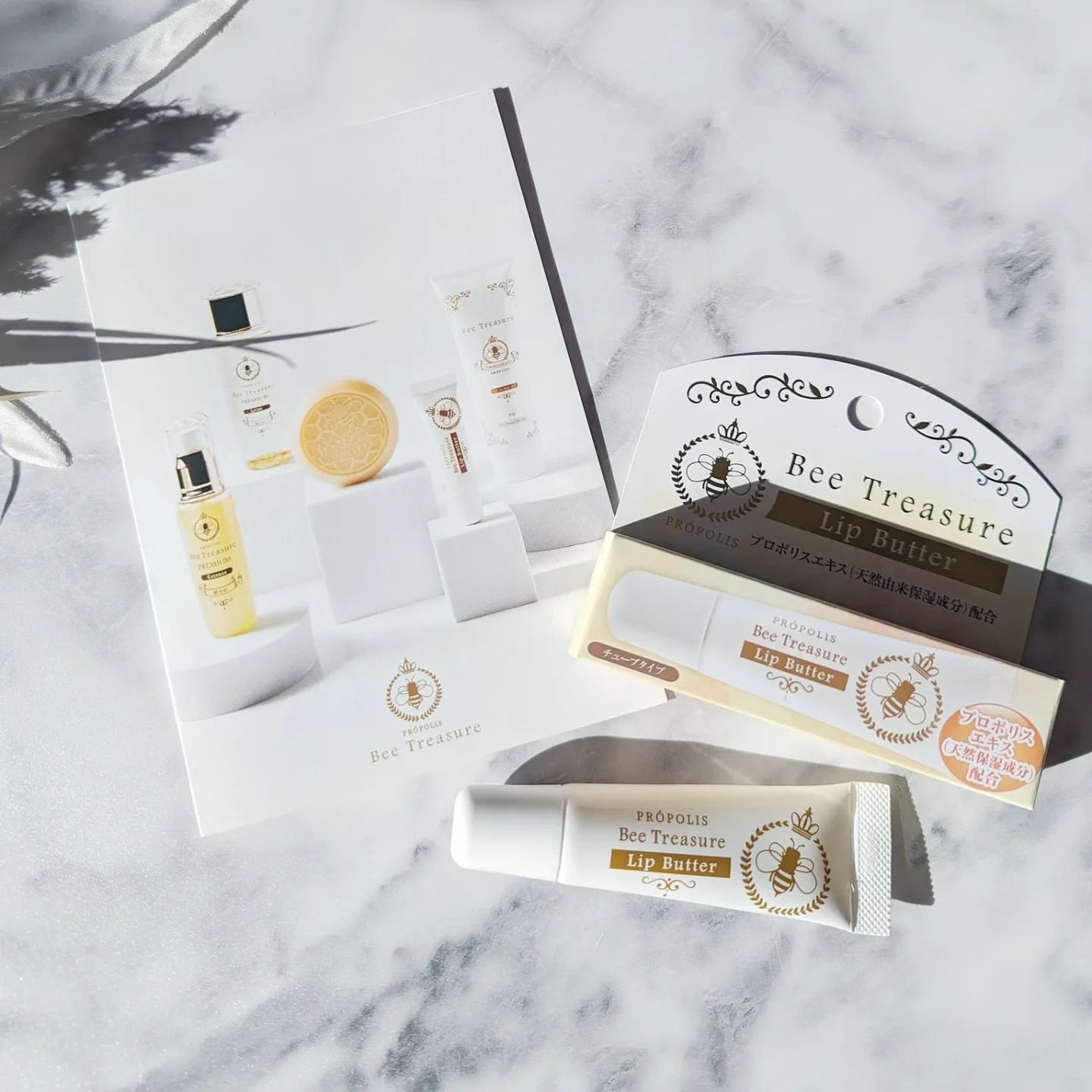 リップバター~Lip Butter~/Bee Treasure/リップクリームを使ったクチコミ(5枚目)