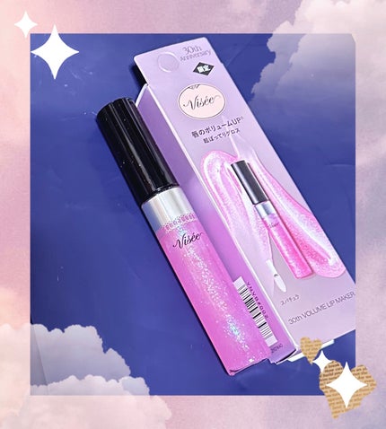 30th ボリュームリップ メイカー/Visée/リップグロスを使ったクチコミ(1枚目)