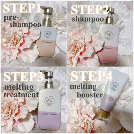 リペア プレシャンプー/season free 365/市販シャンプーを使ったクチコミ(2枚目)