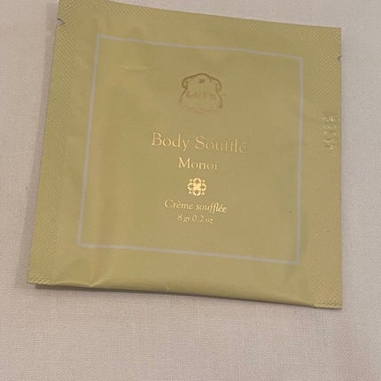 を使ったクチコミ(1枚目)