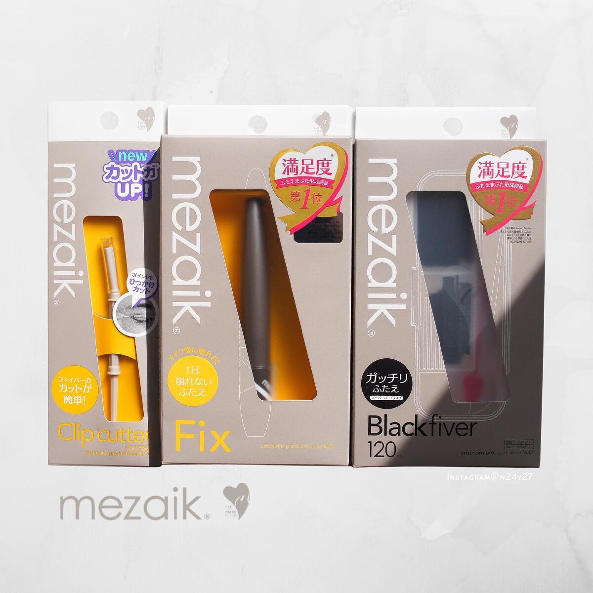 メザイク クリップ カッター ファイバー専用カッター/メザイク/二重まぶた用アイテムを使ったクチコミ（2枚目）