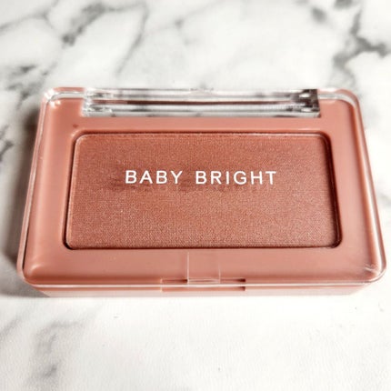 シャインアイシャドウパレット/BabyBright/アイシャドウパレットを使ったクチコミ(4枚目)