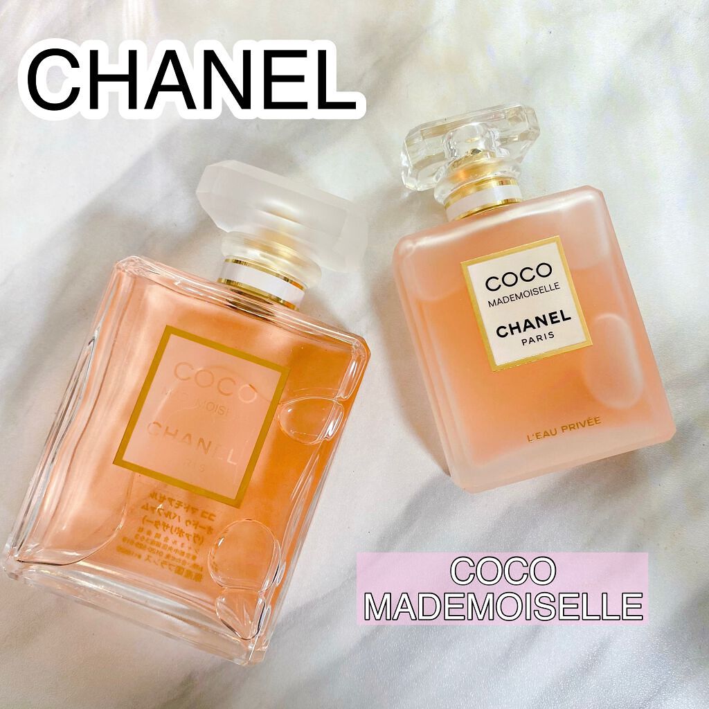 ココ マドモアゼル オードゥ パルファム(ヴァポリザター)/CHANEL/香水(レディース)を使ったクチコミ(1枚目)