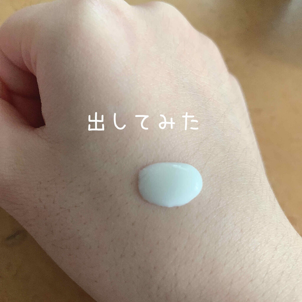 スキンアクア スーパーモイスチャージェル/スキンアクア/日焼け止めジェルを使ったクチコミ（2枚目）