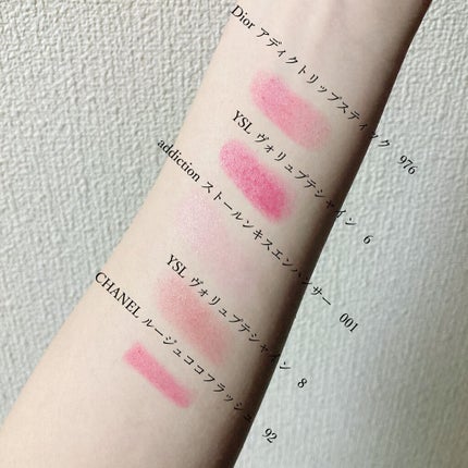 【旧】ディオール アディクト リップスティック/Dior/口紅を使ったクチコミ(1枚目)