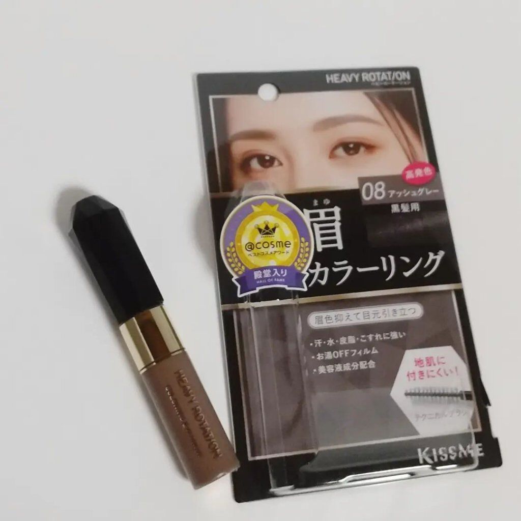 カラーリングアイブロウ/ヘビーローテーション/眉マスカラを使ったクチコミ（1枚目）