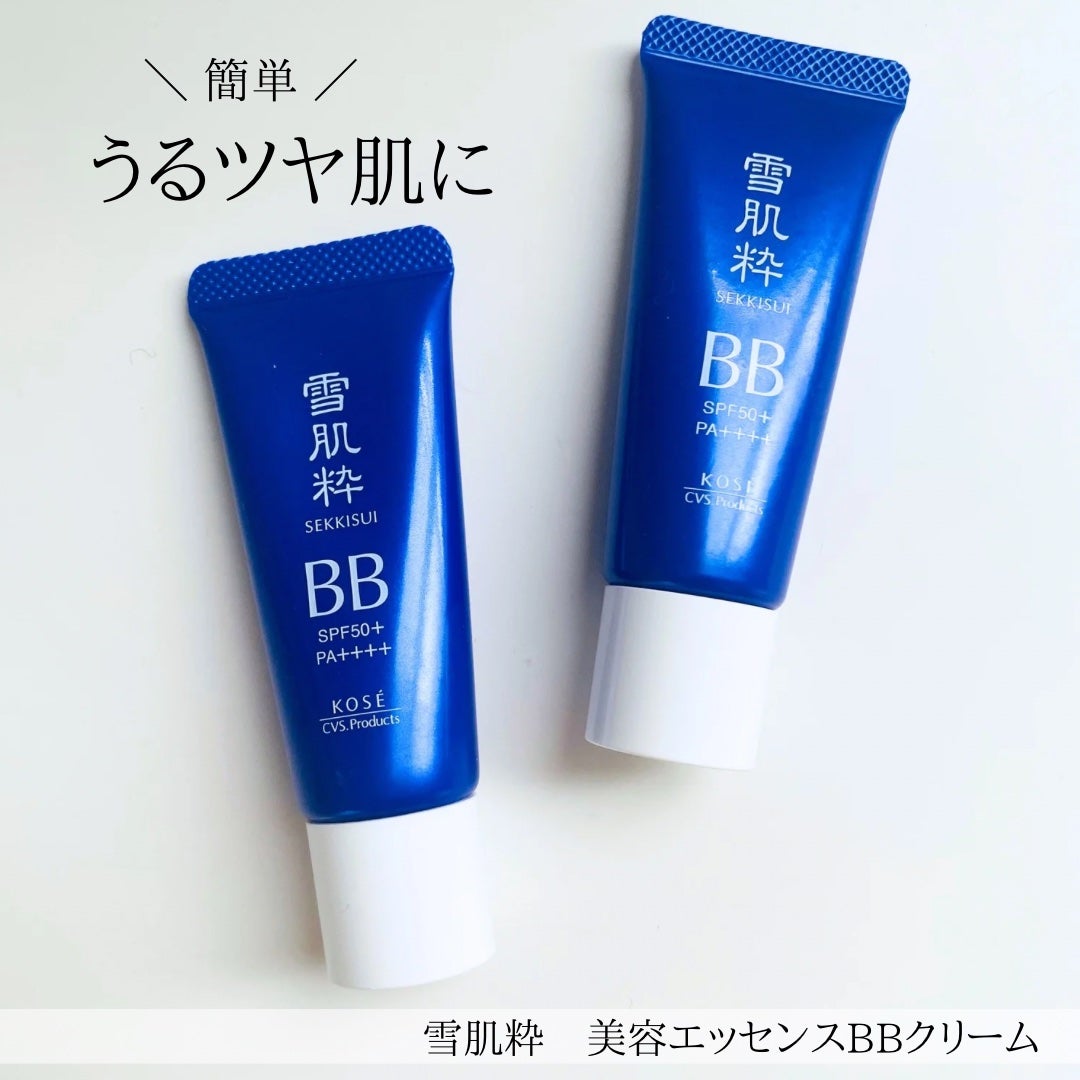 美容エッセンスBBクリーム/雪肌粋/BBクリームを使ったクチコミ(1枚目)