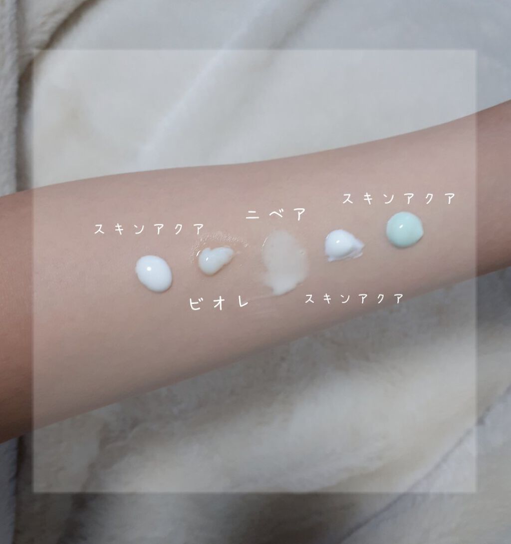 スキンアクア スーパーモイスチャージェル/スキンアクア/日焼け止めジェルを使ったクチコミ（3枚目）