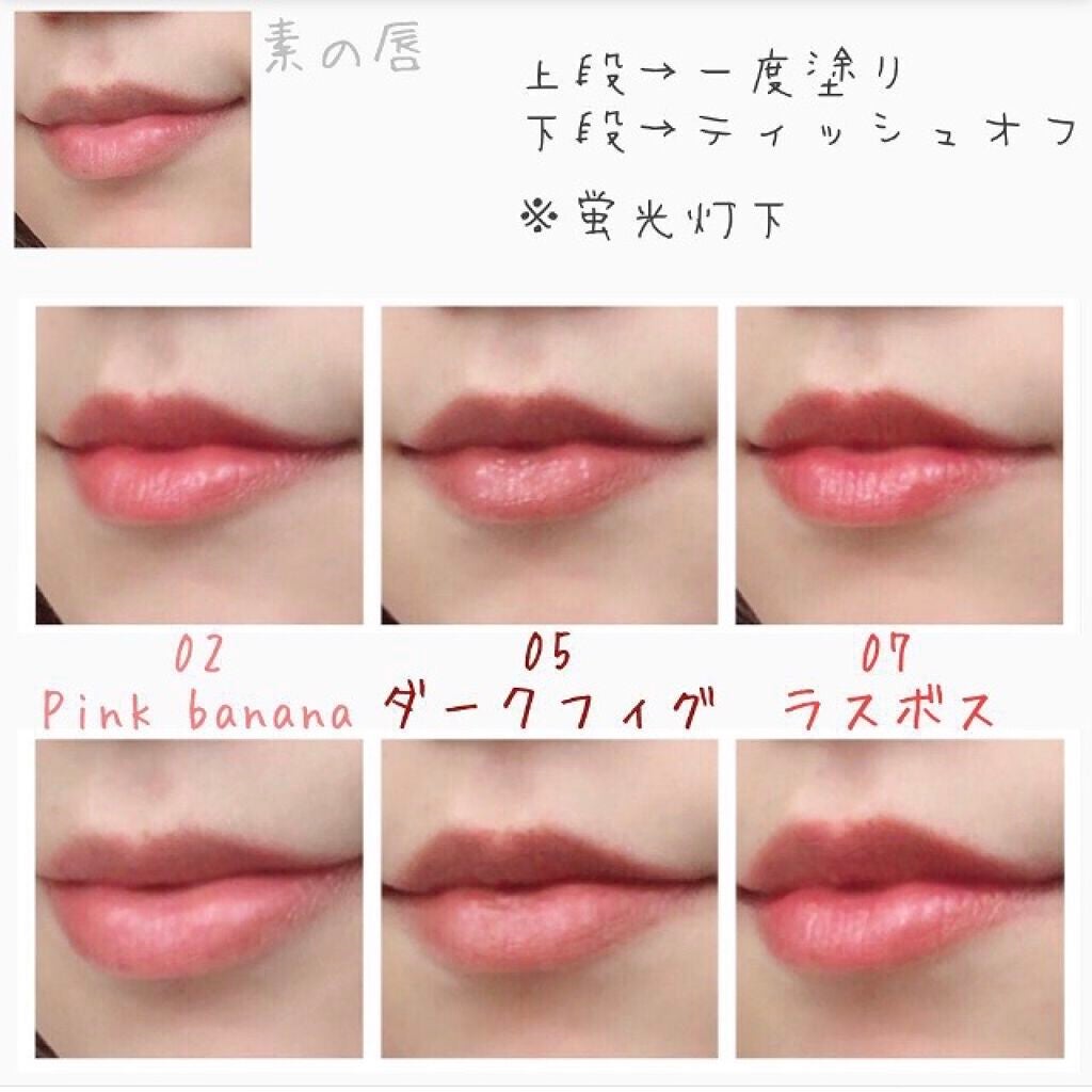 ケイト リップモンスター/KATE/口紅を使ったクチコミ(4枚目)