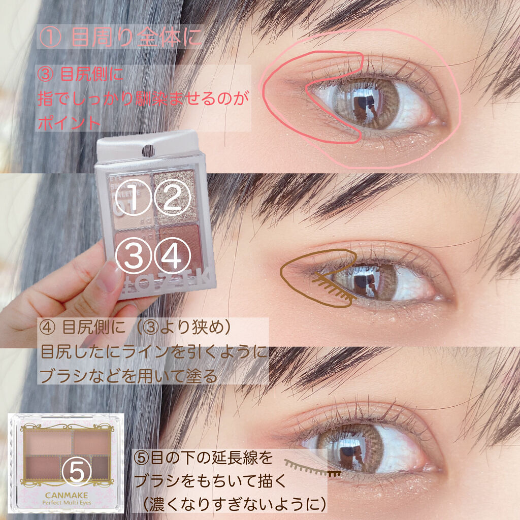 LARME MELTY SERIES(ラルムメルティシリーズ)/LARME/カラーコンタクトレンズを使ったクチコミ（2枚目）