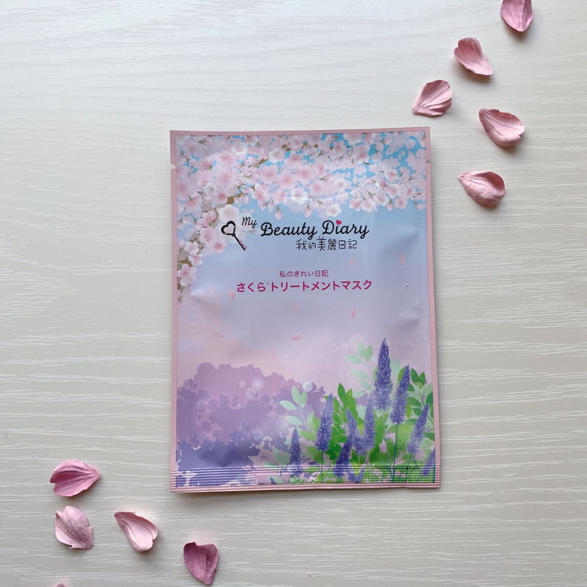さくらトリートメントマスク/我的美麗日記/シートマスク・パックを使ったクチコミ（2枚目）