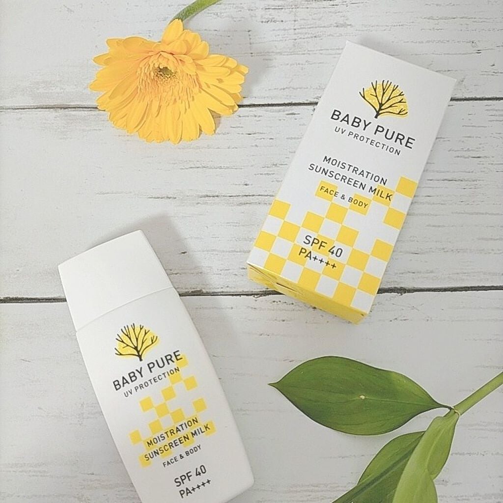 ボタニカルUVミルク/BABY PURE/日焼け止めミルクを使ったクチコミ(1枚目)