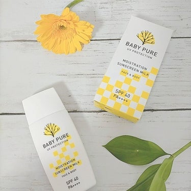 赤ちゃんも使えて環境にも優しい日焼け止め

>>>>>>>>>>>>>>>>>>>>>>>>>>>>>>>>>>>>>>>>
ボタニカルUVクリーム　BABY PURE
SPF40 PA++++
50g