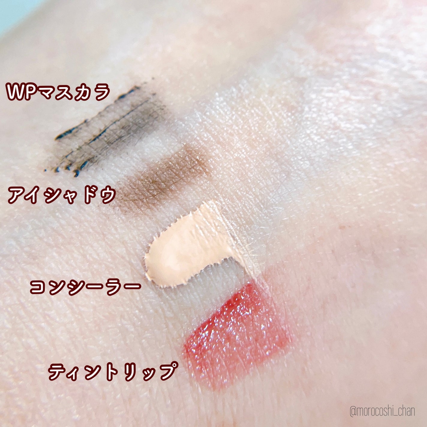 プライムリキッドアイライナー リッチキープ/ヒロインメイク/リキッドアイライナーを使ったクチコミ(4枚目)