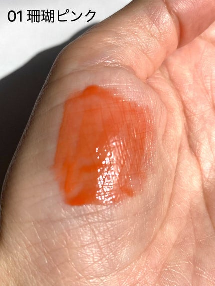 ニュアンスラップティント/Fujiko/リップティントを使ったクチコミ(3枚目)