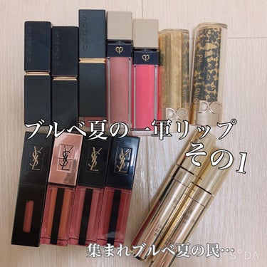 ザ・オンリーワン ルミナスカラー リップスティック/DOLCE&GABBANA BEAUTY/口紅を使ったクチコミ（1枚目）