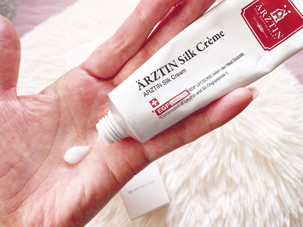 シルククリーム/エルツティン/美容液を使ったクチコミ（1枚目）