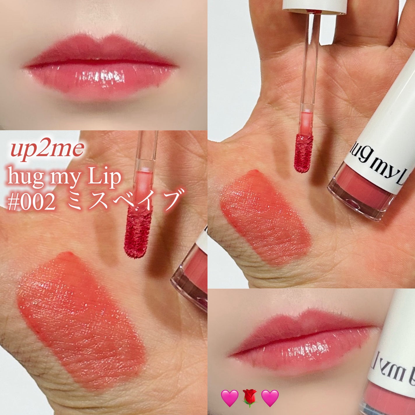 ã¢ãããã¥ãŒããŒããã°ãã€ãªãããã«ã©ãŒããã¯ãã©ã³ããŒ/up2me/ãªãããã©ã³ããŒã䜿ã£ãã¯ãã³ãïŒ1æç®ïŒ