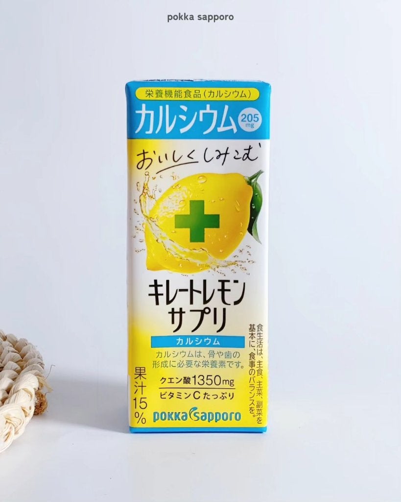 キレートレモンサプリカルシウム/Pokka Sapporo (ポッカサッポロ)/ドリンクを使ったクチコミ(3枚目)