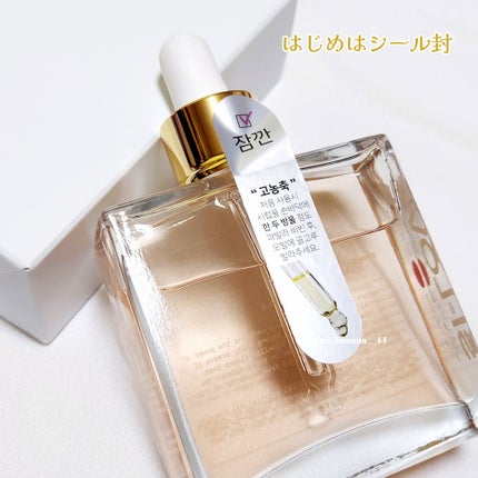 オーガニックヘアシロップ/PINKGHOST/ヘアオイルを使ったクチコミ(8枚目)