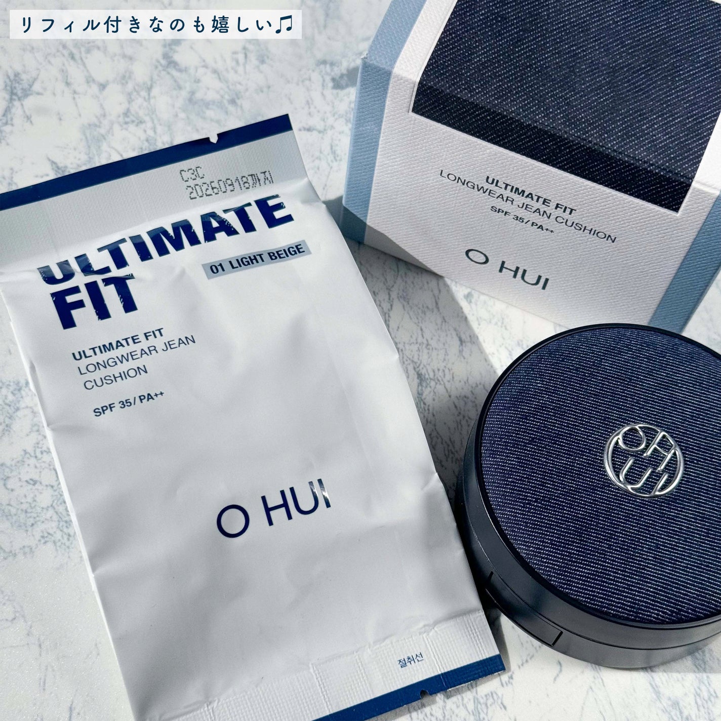 アルティメットフィット ロングウェアデニムクッション/OHUI/クッションファンデーションを使ったクチコミ(7枚目)
