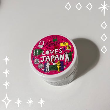 クリーム UFC/Kiehl's/フェイスクリームを使ったクチコミ（1枚目）