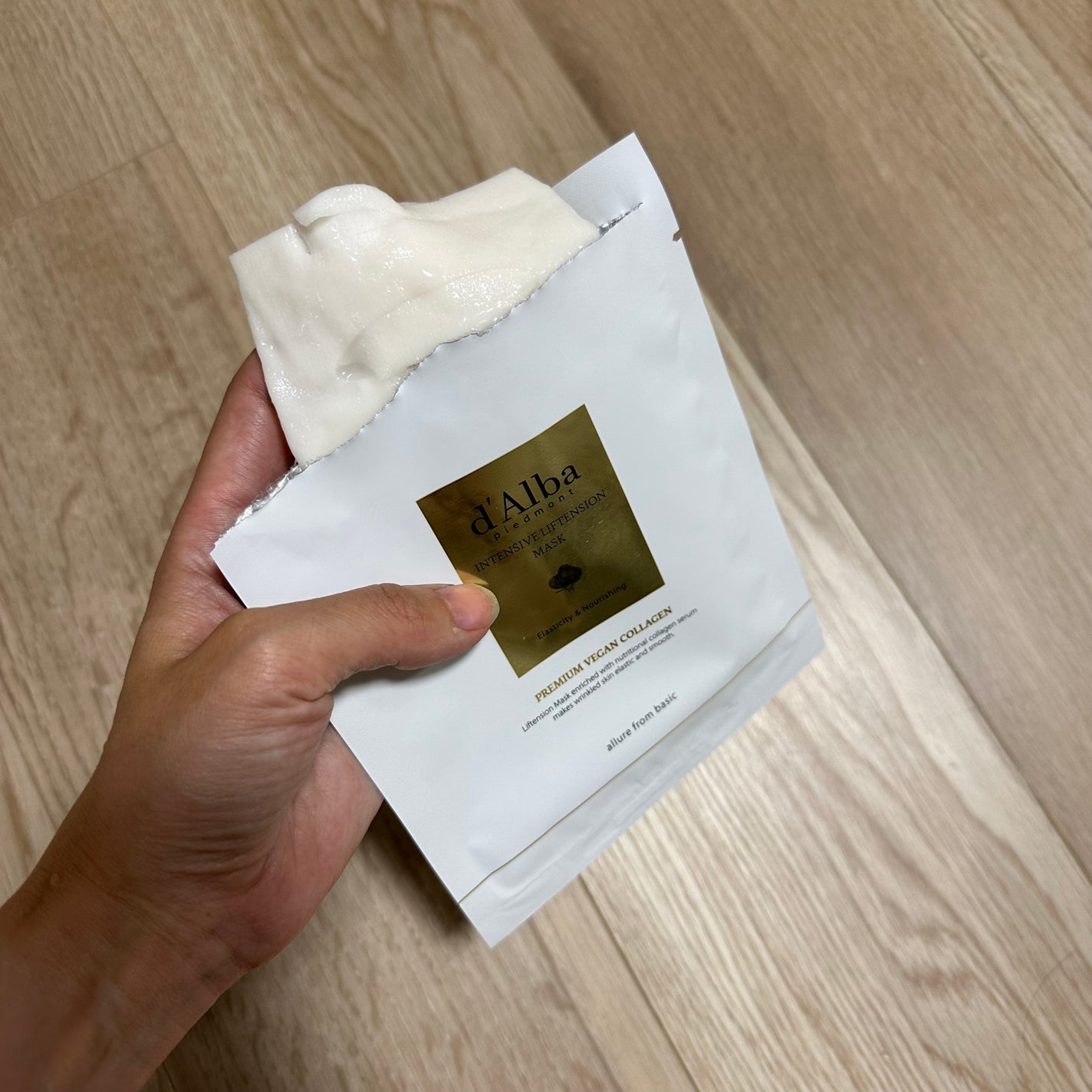 インテンシブリフテンションマスク/ダルバ/シートマスク・パックを使ったクチコミ(3枚目)