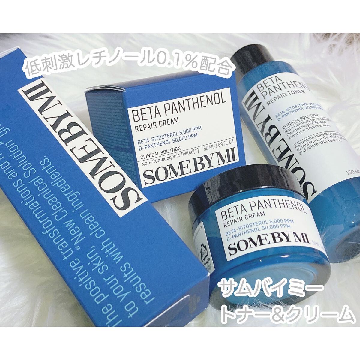 ベタ-パンテノールトナー/SOME BY MI/化粧水を使ったクチコミ（1枚目）