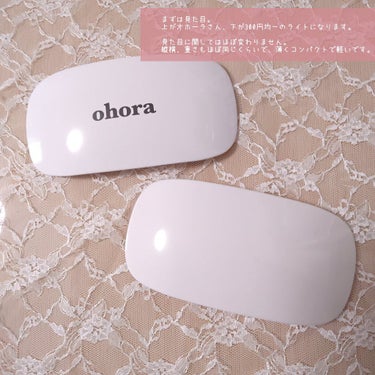 ohora Gel Lampのクチコミ「今回はせっかくオホーラさんからジェルランプを頂いたので、手持ちの300円均一の格安ランプと比較.....」（3枚目）