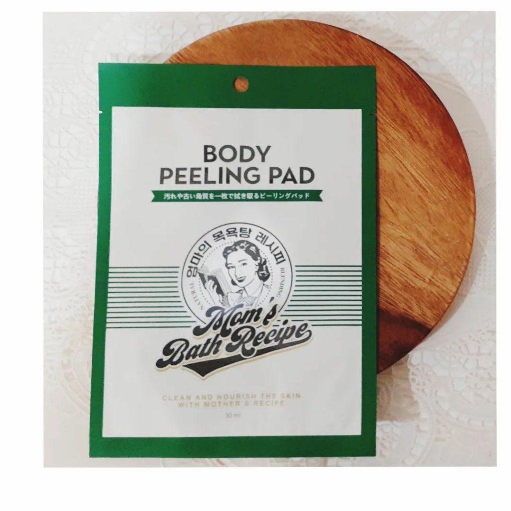 TOMOKO on LIPS 「*..............・・・・・・・・..........」(2枚目)