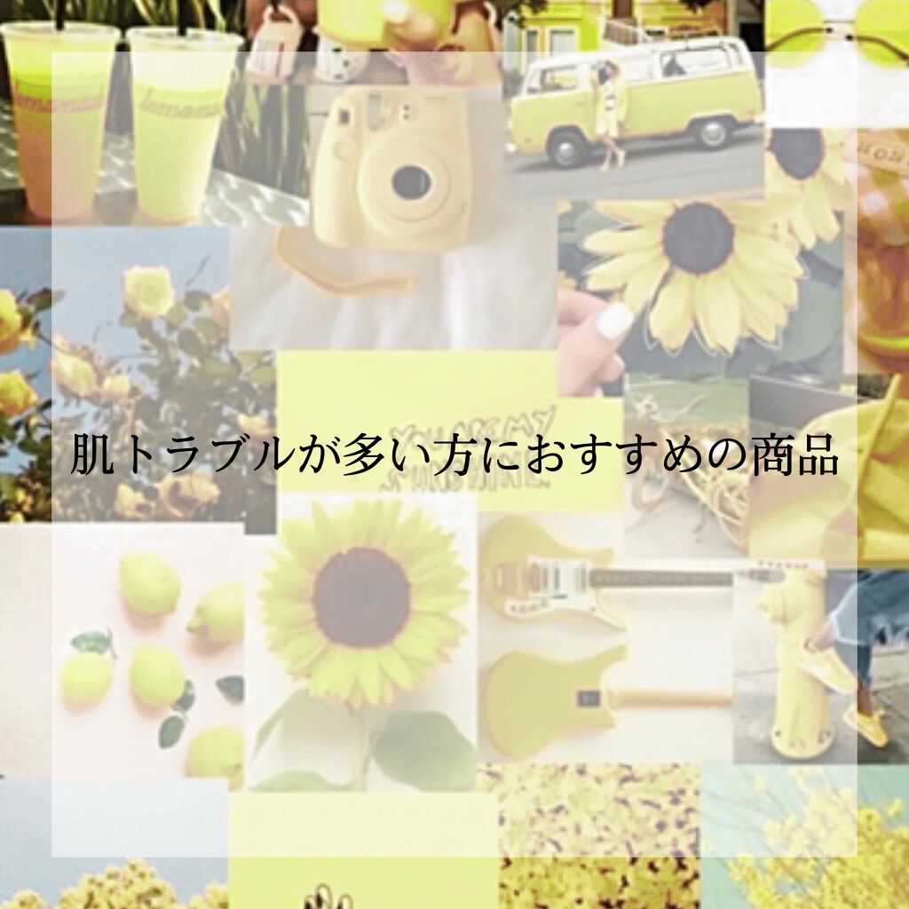 リサージ ブラッシュアップファンデーション/リサージ/パウダーファンデーションを使ったクチコミ(1枚目)