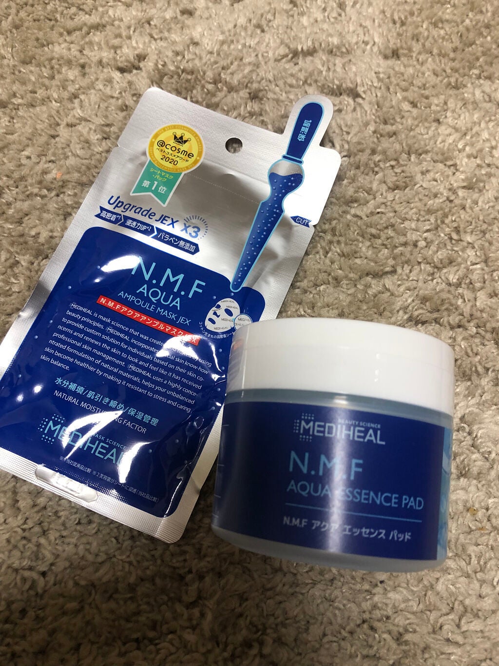 N.M.FアクアアンプルマスクJEX/MEDIHEAL/シートマスク・パックを使ったクチコミ(1枚目)