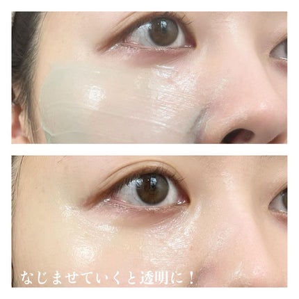 プレディア スパ・エ・メール ファンゴ W クレンズ/Prédia/クレンジングクリームを使ったクチコミ(3枚目)